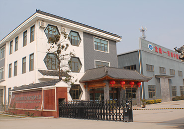PG电子(中国区)平台 - 官方网站