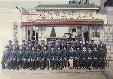 PG电子(中国区)平台 - 官方网站
