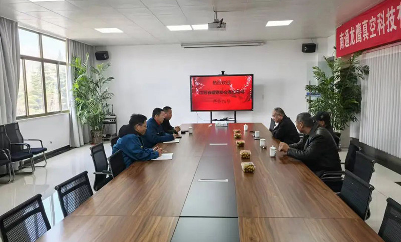 省钢协副会长兼秘书长陈洪冰先生及相关领导莅临PG电子平台指导！
