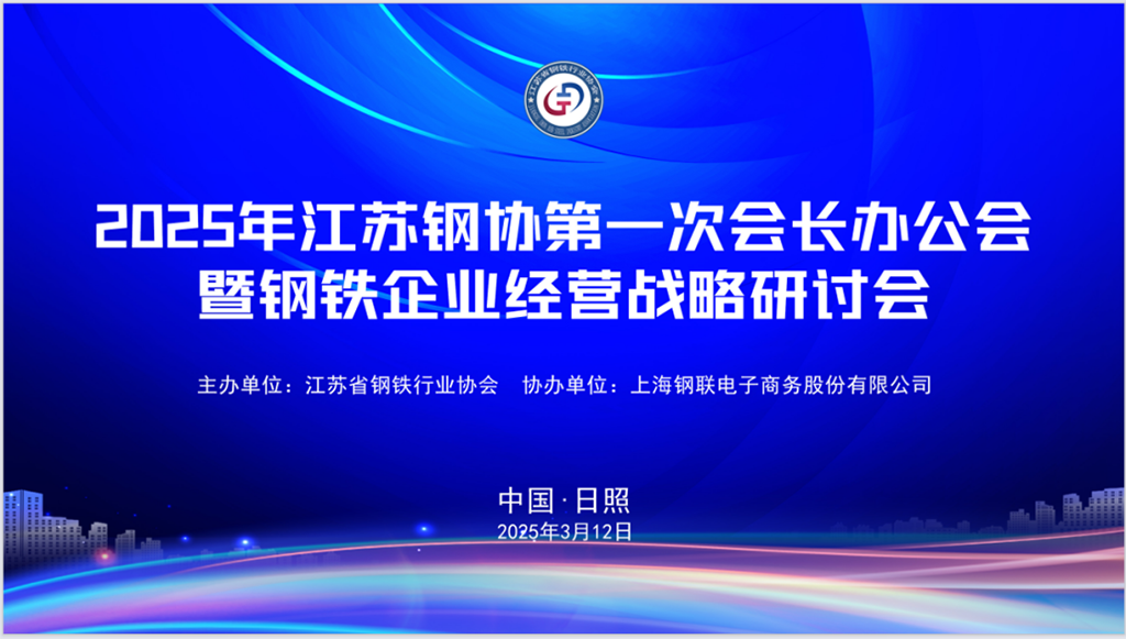 图片1 PG电子(中国区)平台 - 官方网站