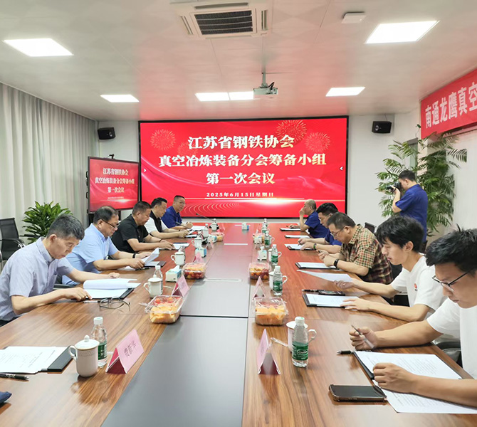 PG电子(中国区)平台 - 官方网站