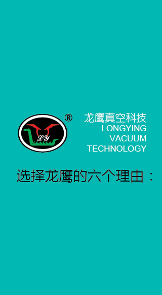 选择PG电子平台理由